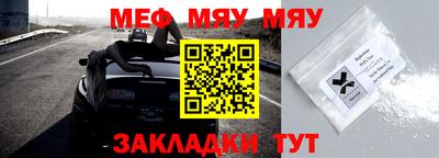 индика Туймазы