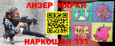 мефедрон мука Тулун