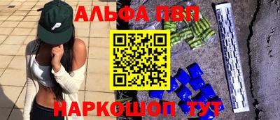 гашиш Усть-Джегута