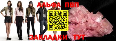 первитин Тула