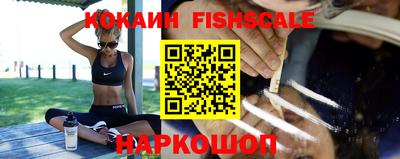индика Туймазы