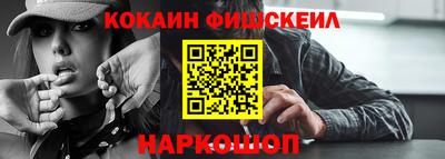 МДМА Уссурийск