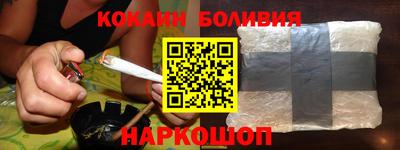 индика Туймазы