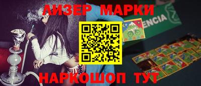 индика Туймазы
