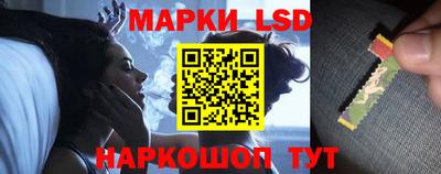 мефедрон мука Тулун