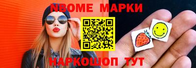 мефедрон мука Тулун