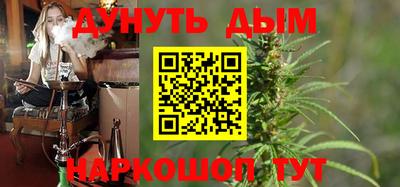 гашиш Усть-Джегута