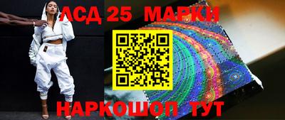 мефедрон мука Тулун