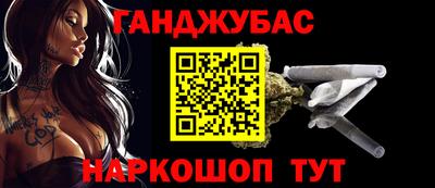 первитин Тула