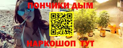 индика Туймазы