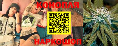 МДМА Уссурийск