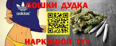 мефедрон мука Тулун