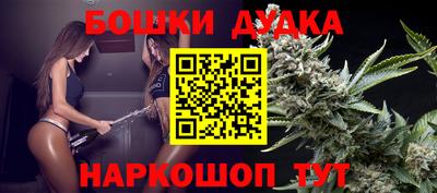 мефедрон мука Тулун