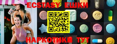 индика Туймазы