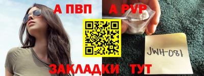 первитин Тула