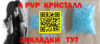 индика Туймазы