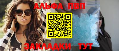 индика Туймазы