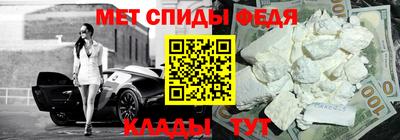 индика Туймазы