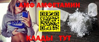 индика Туймазы