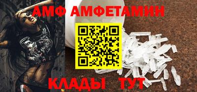 индика Туймазы
