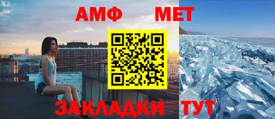 гашиш Усть-Джегута