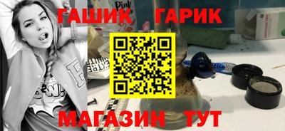 первитин Тула