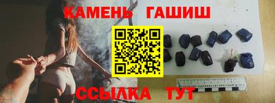 первитин Тула