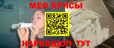 гашиш Усть-Джегута
