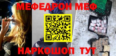 индика Туймазы